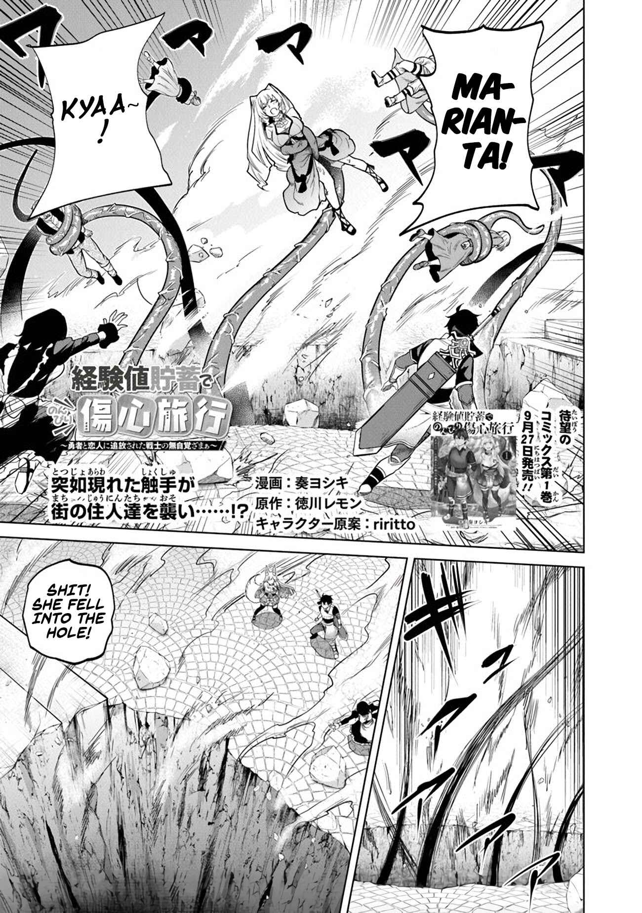 Keikenchi Chochiku de Nonbiri Shoushin Ryokou ~Yuusha to Koibito ni Tsuihou Sareta Senshi no Mujikaku Zamaa~ Chapter 6 - Page 2