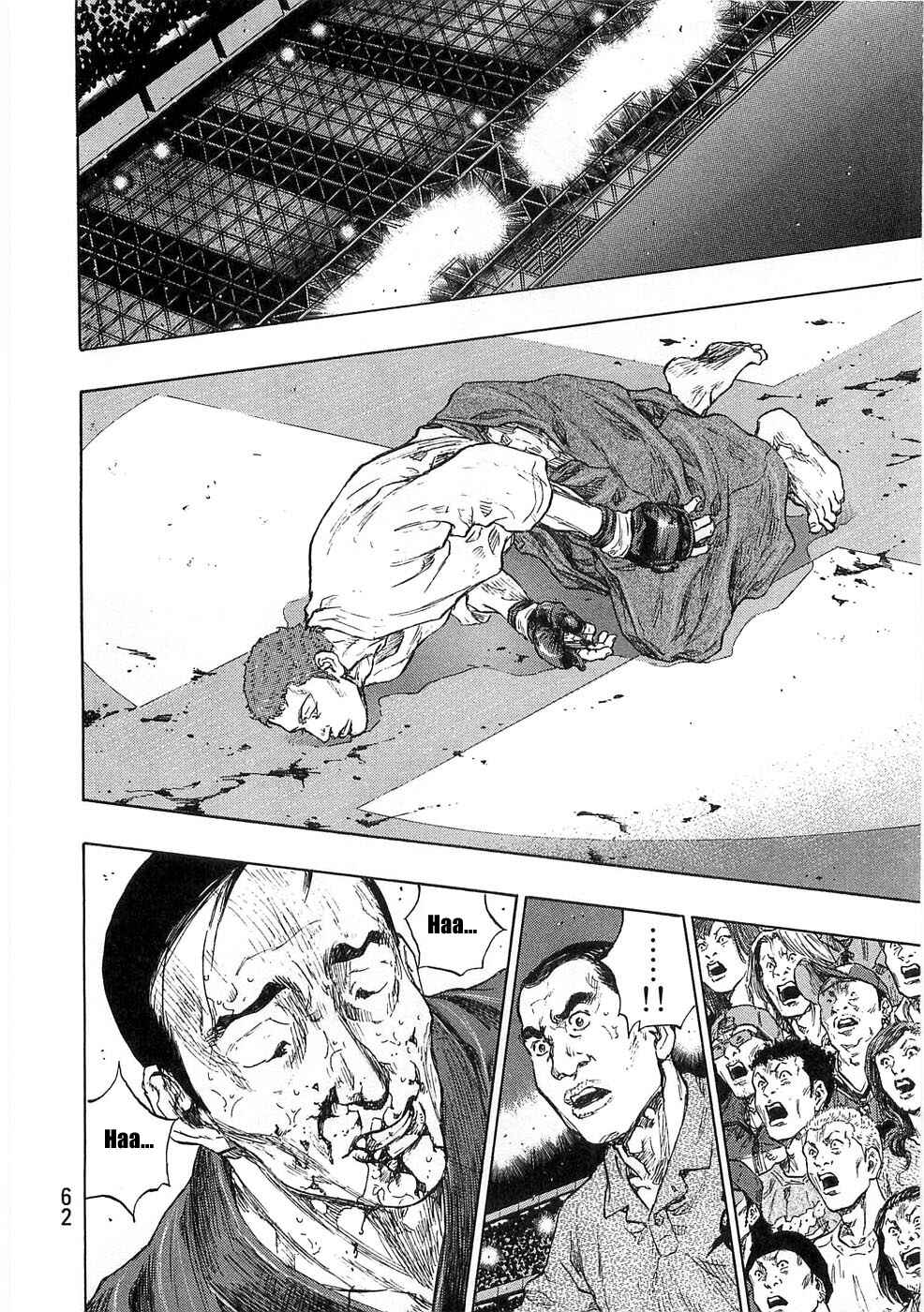 Shamo Chapter 47 - Page 18