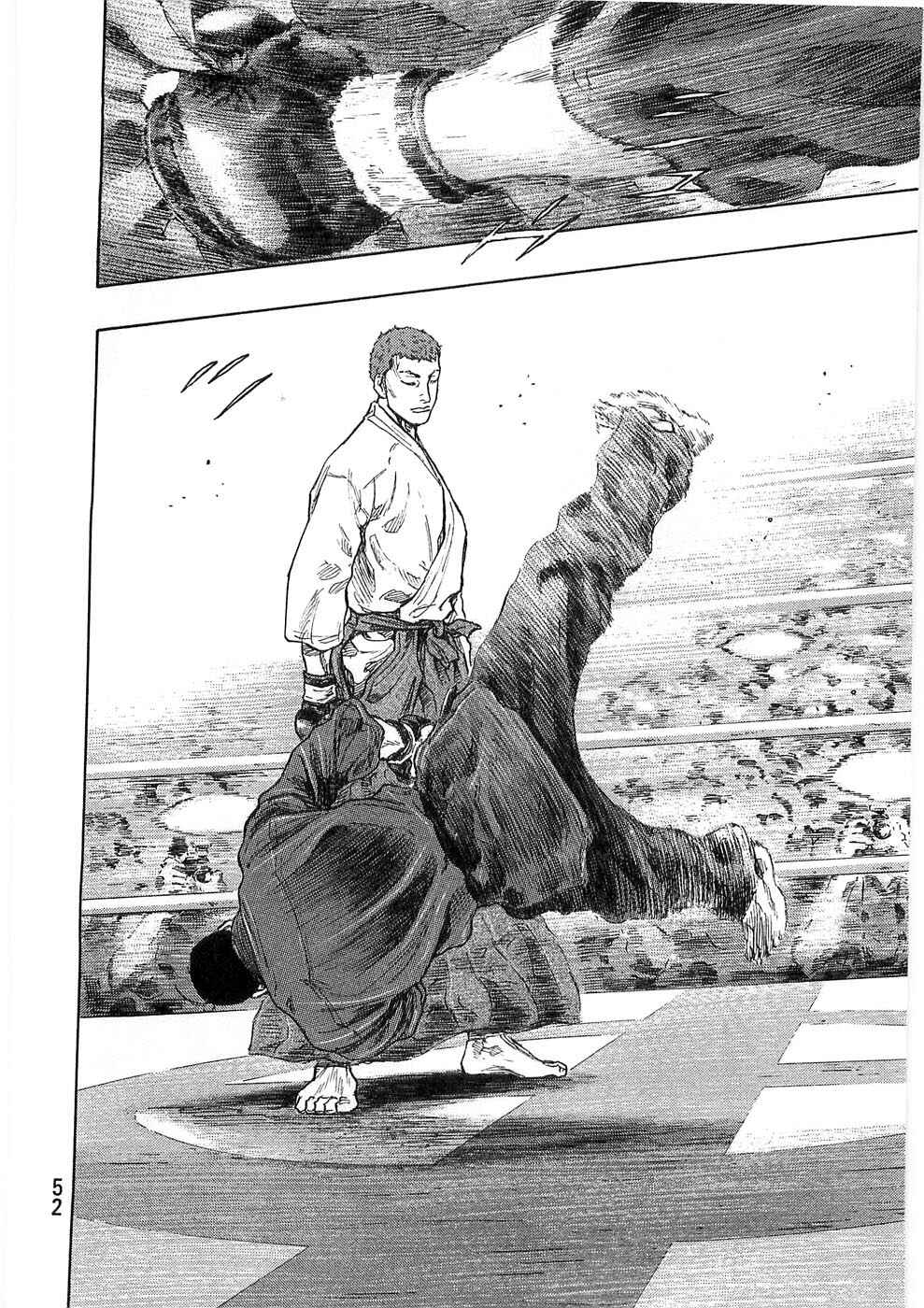 Shamo Chapter 47 - Page 8