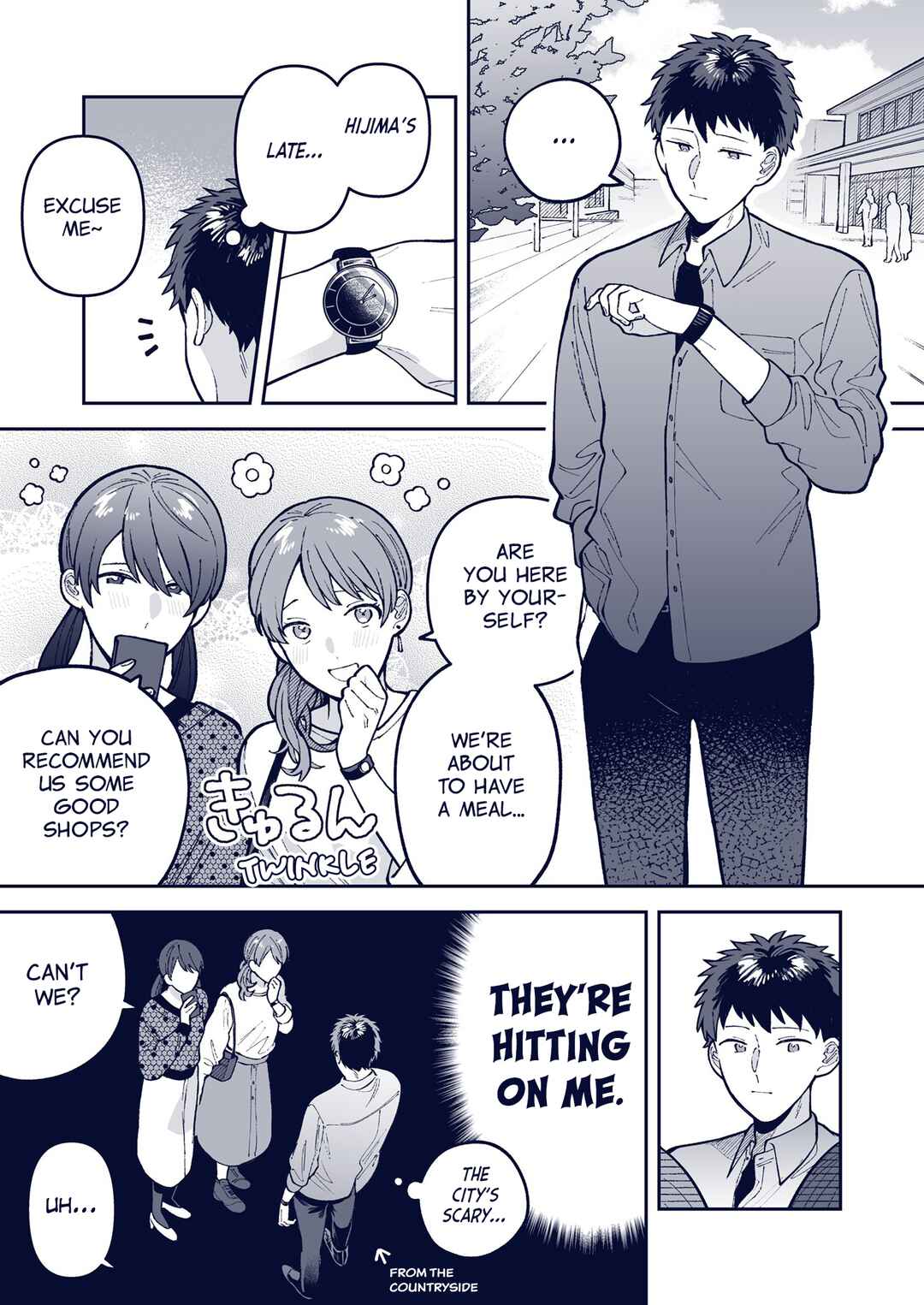 Wagamama Kouhai-kun - Twitter/X Extras Chapter 39 - Page 1