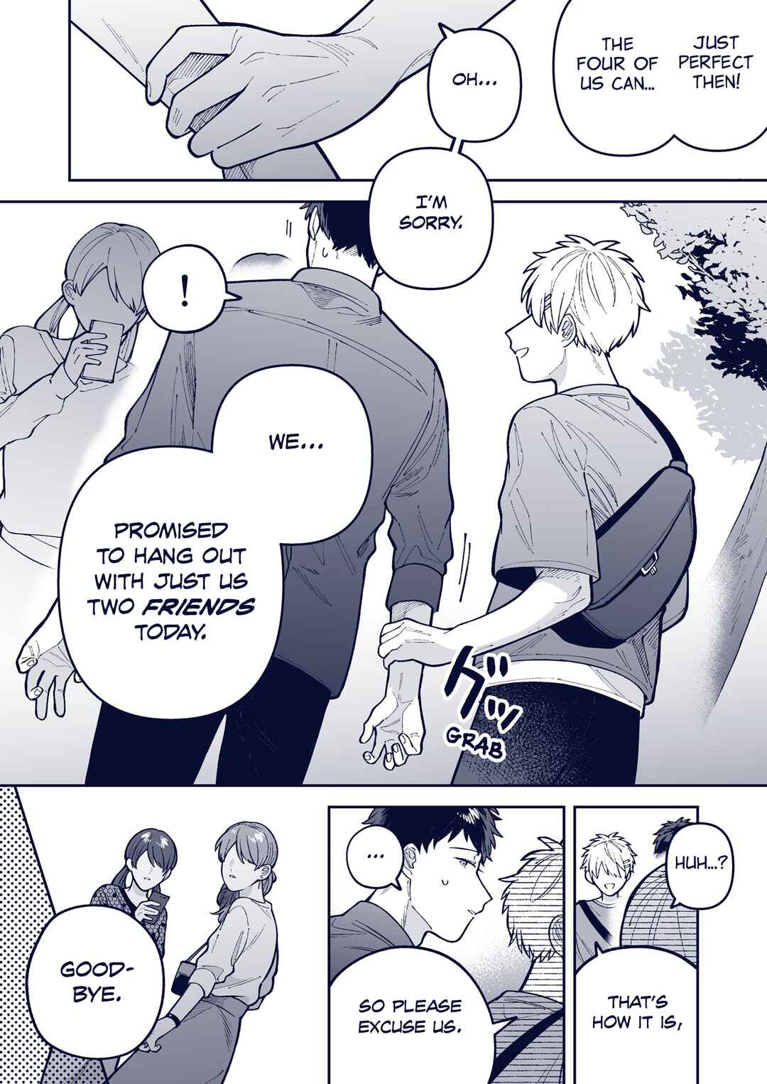 Wagamama Kouhai-kun - Twitter/X Extras Chapter 39 - Page 3