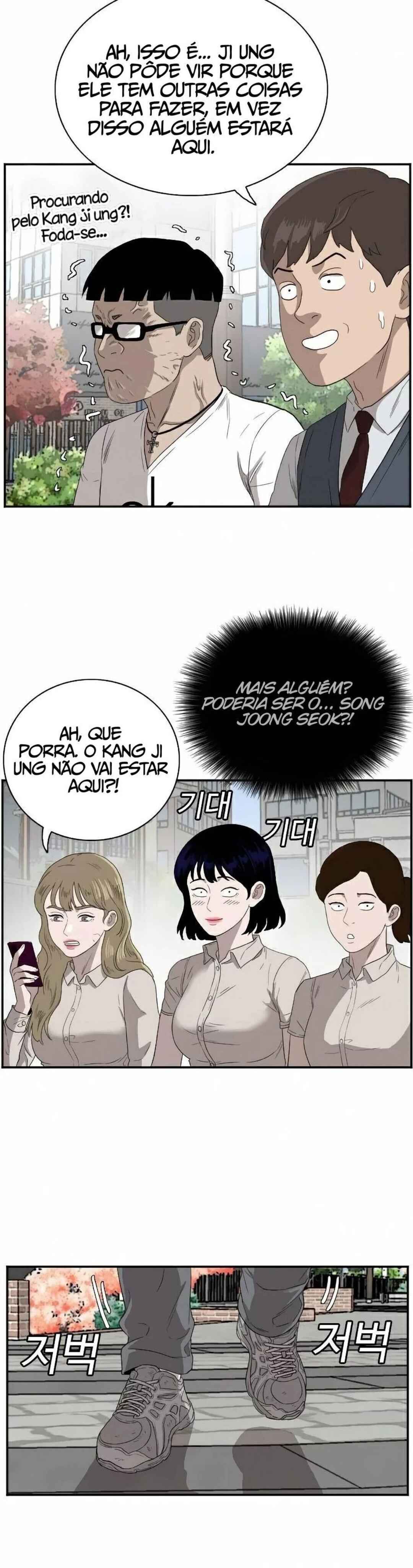 Bad Guy Chapter 70 - Page 44
