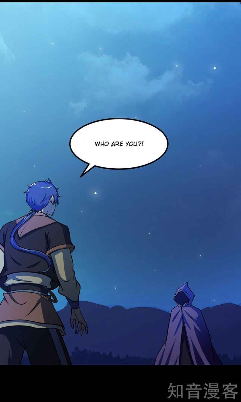 Martial Arts Reigns Chapter 13 - Page 13