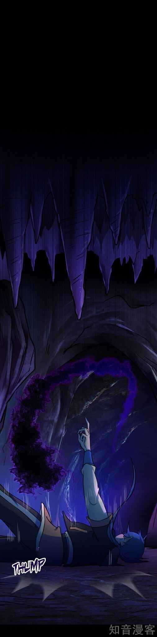 Martial Arts Reigns Chapter 13 - Page 22