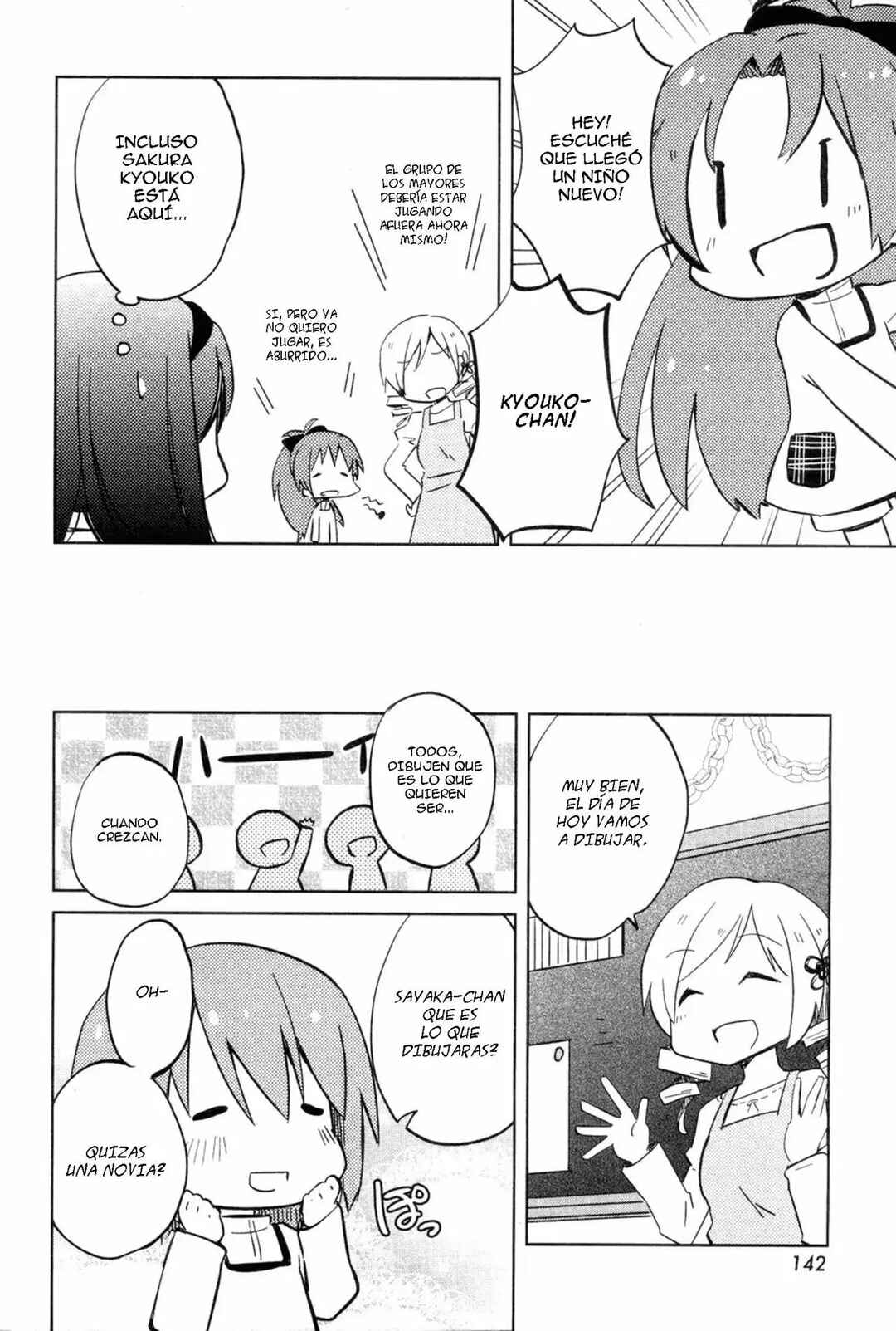 Mitakihara Youchien Mahou-gumi Chapter 1 - Page 10