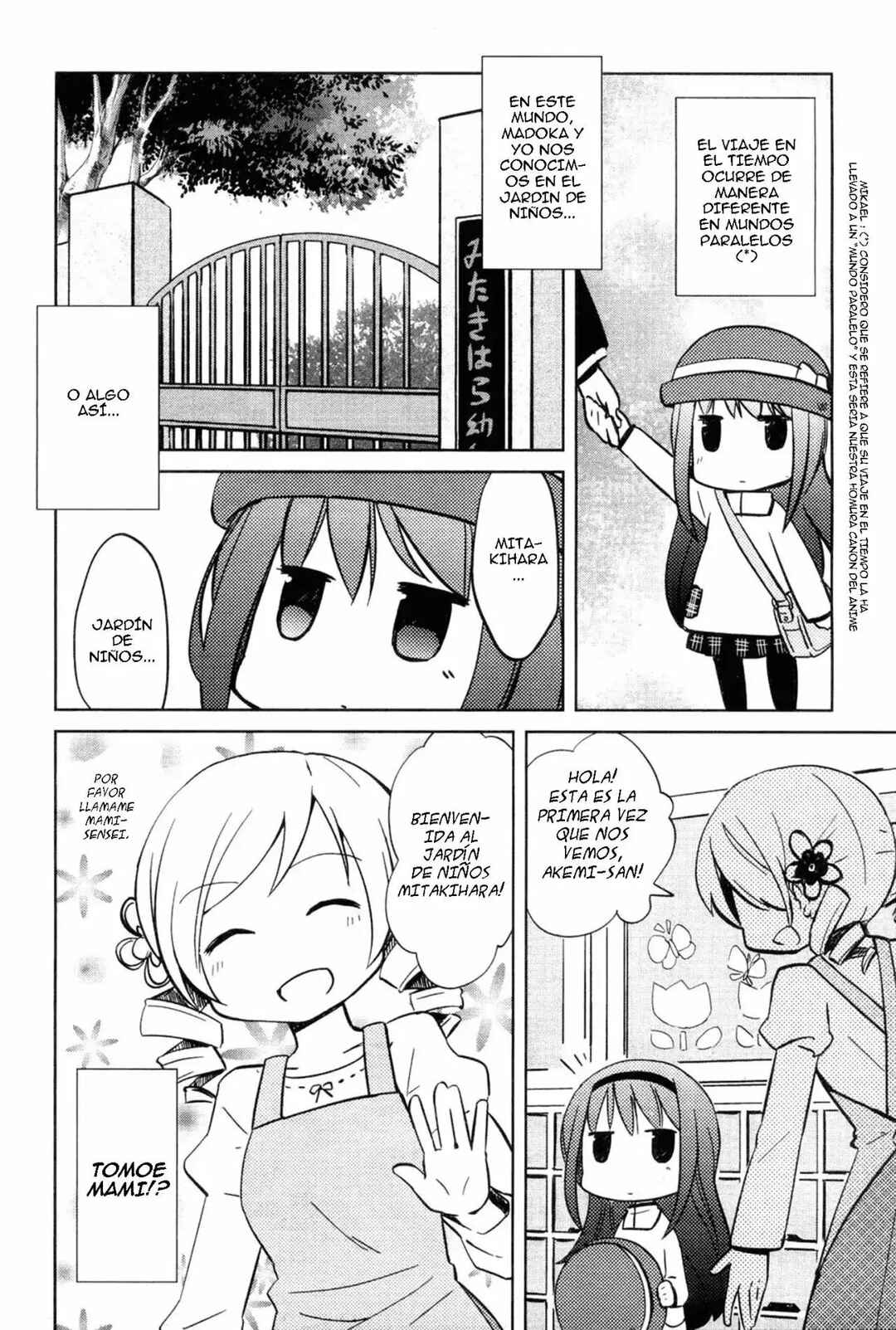 Mitakihara Youchien Mahou-gumi Chapter 1 - Page 6
