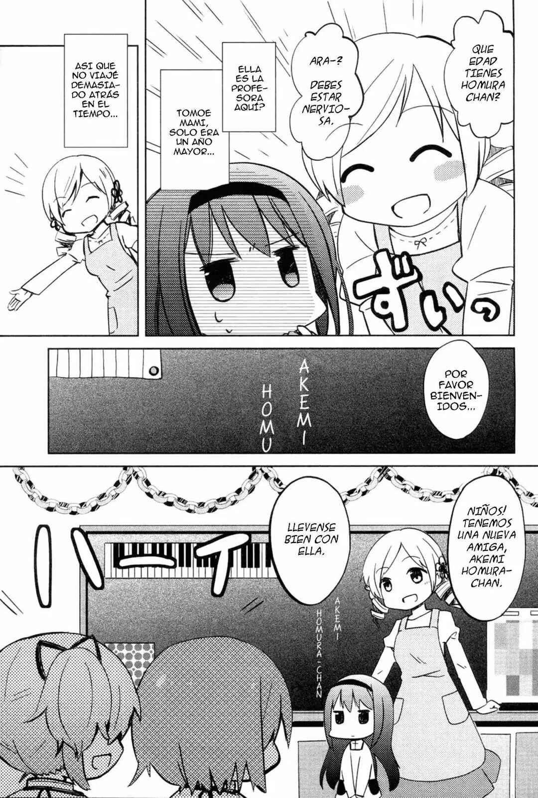 Mitakihara Youchien Mahou-gumi Chapter 1 - Page 7