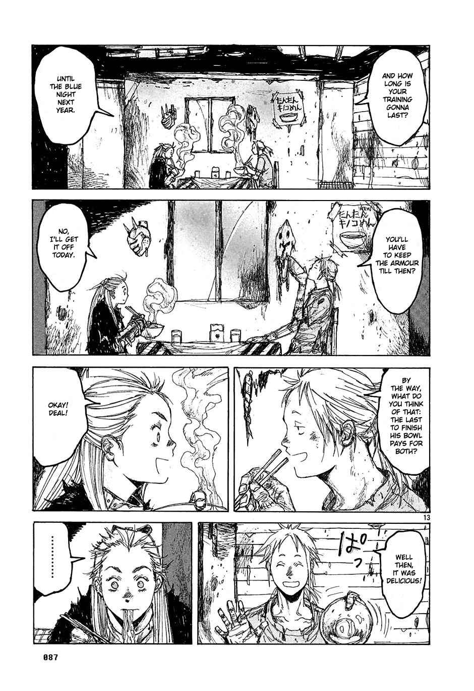 Dorohedoro Chapter 27 - Page 13