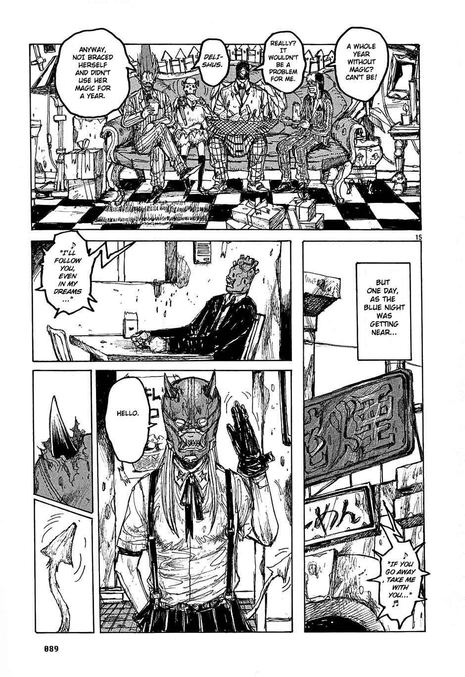 Dorohedoro Chapter 27 - Page 15