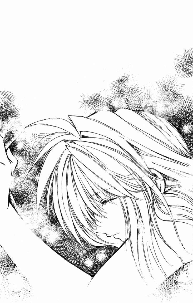 Flame of Recca Chapter 320 - Page 13