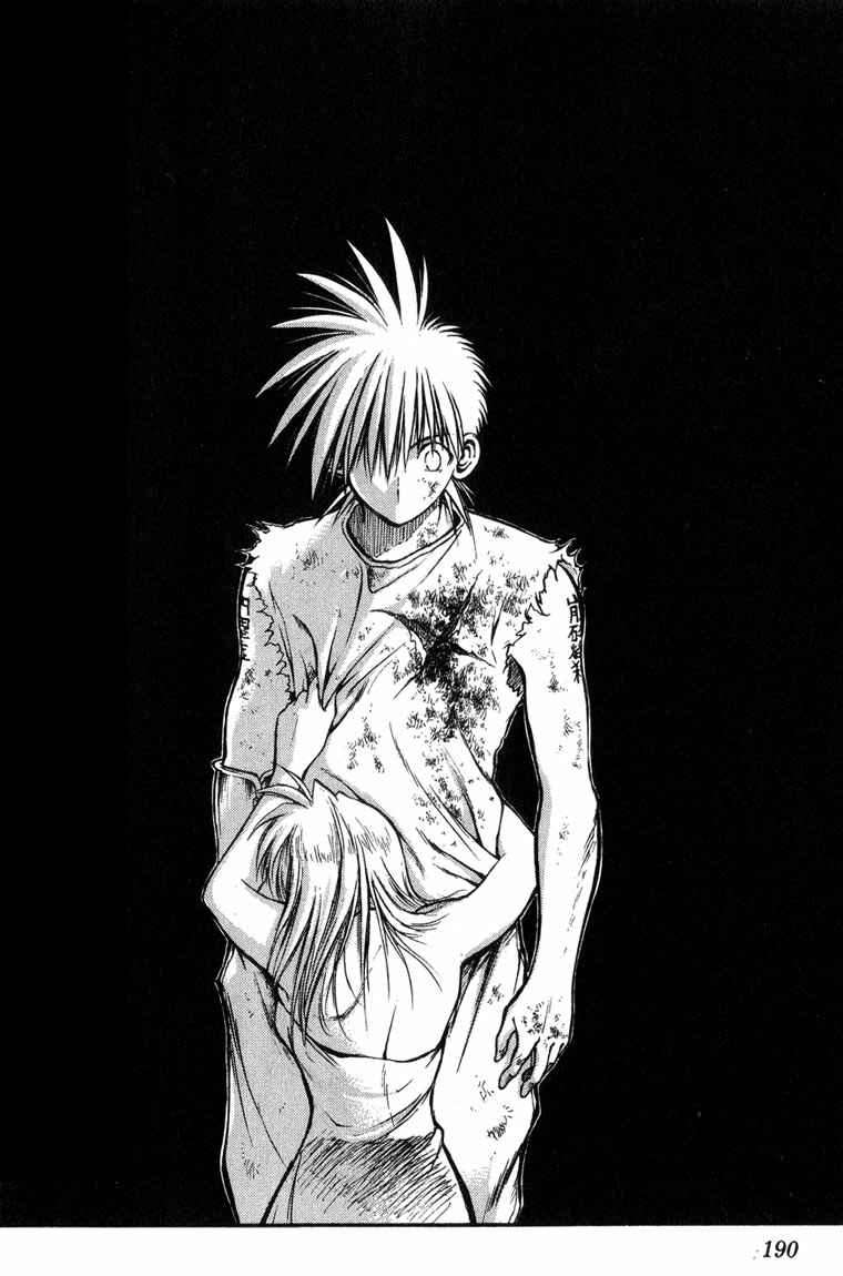 Flame of Recca Chapter 320 - Page 14