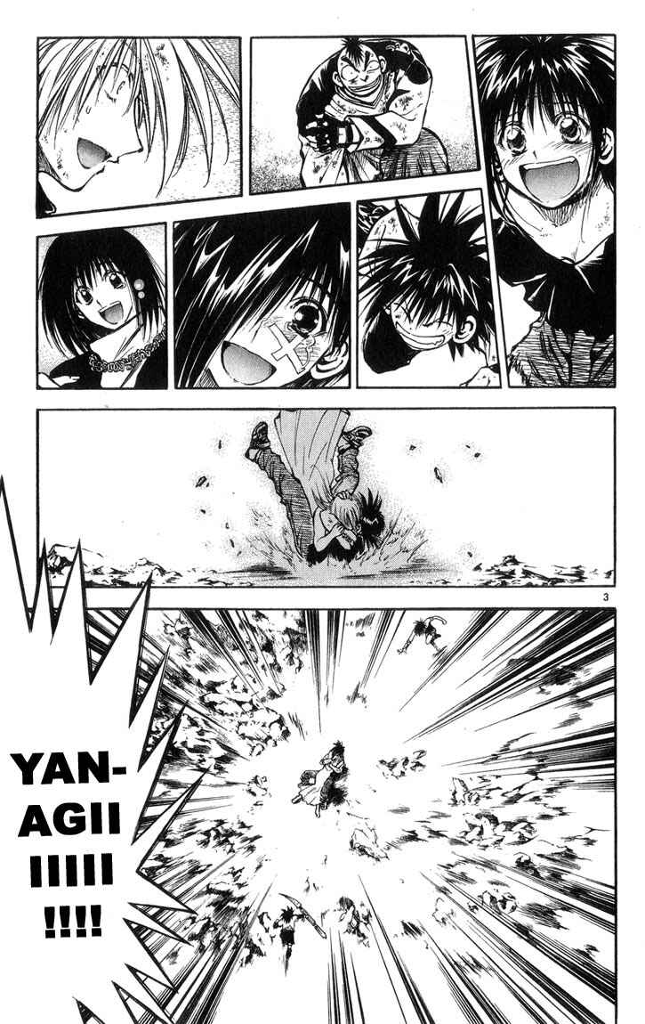 Flame of Recca Chapter 320 - Page 3
