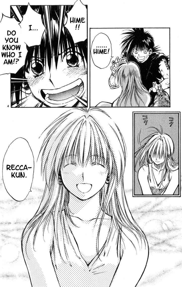 Flame of Recca Chapter 320 - Page 4