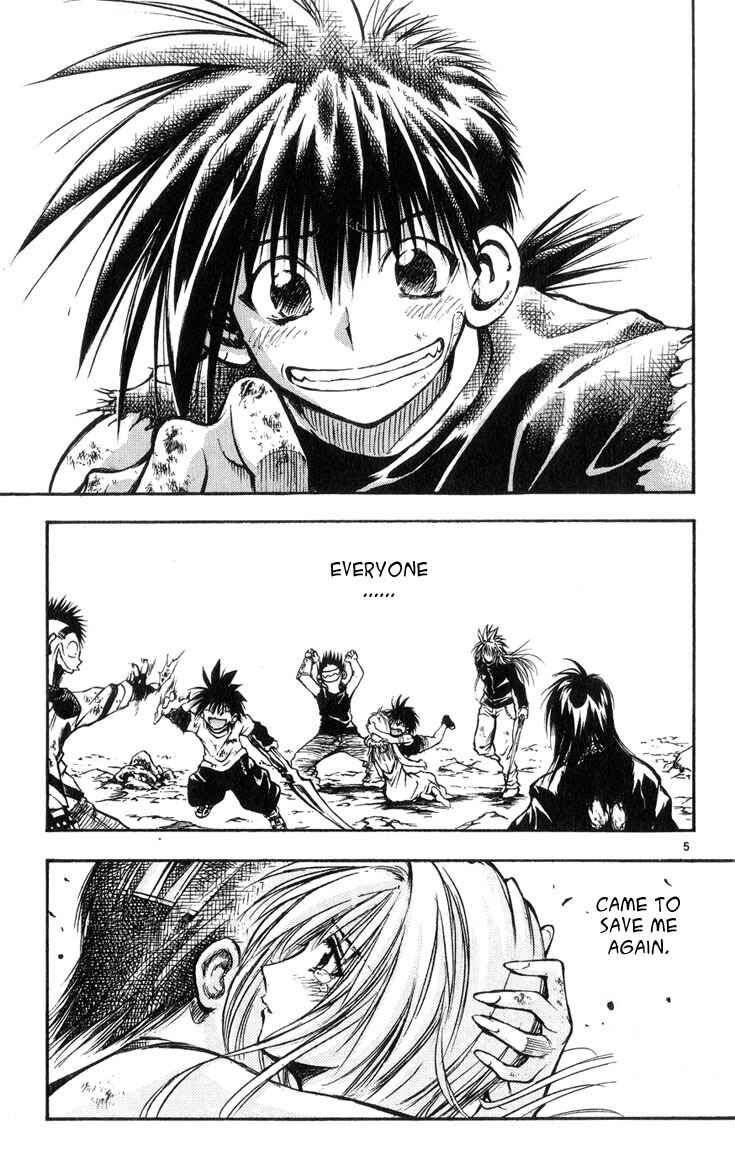 Flame of Recca Chapter 320 - Page 5