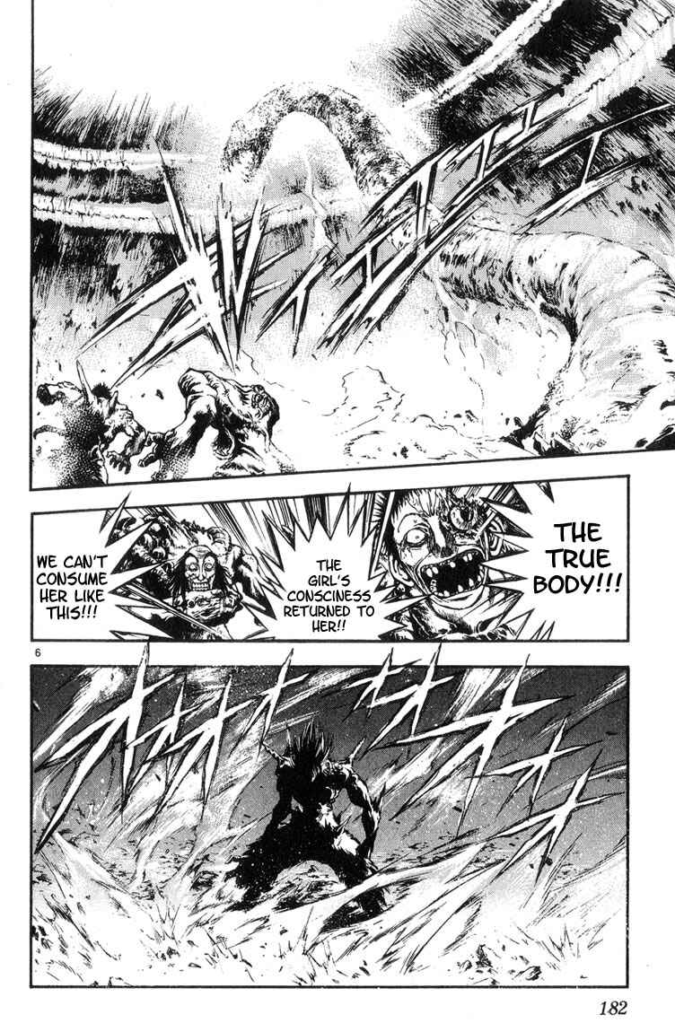 Flame of Recca Chapter 320 - Page 6
