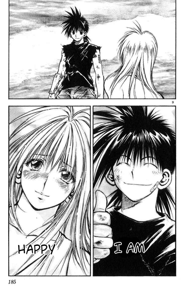 Flame of Recca Chapter 320 - Page 9