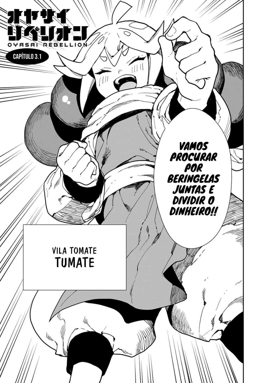 Oyasai Rebellion Chapter 3.1 - Page 2
