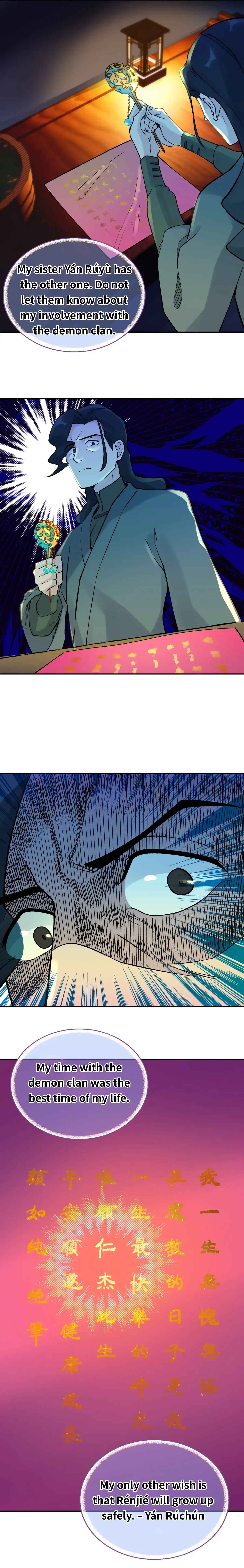 Xiǎomótóu Bàolù la! Chapter 41 - Page 21