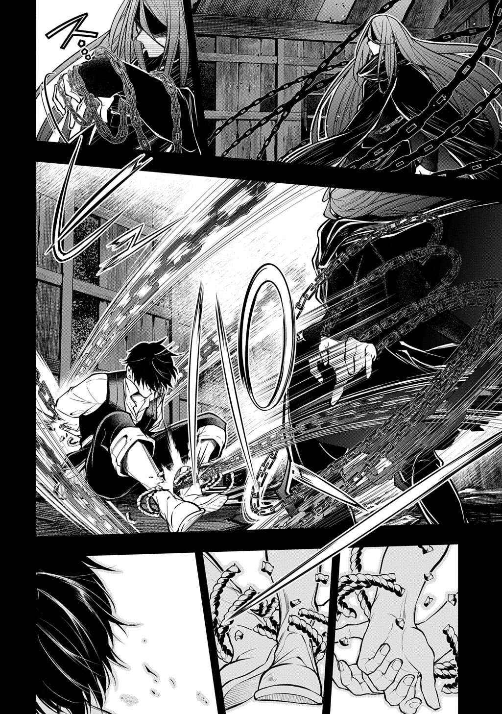 Isekai demo Bunan ni Ikitai Shoukougun Chapter 33.1 - Page 11