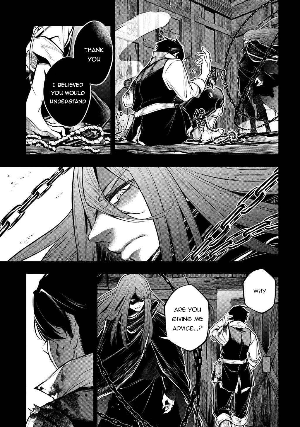 Isekai demo Bunan ni Ikitai Shoukougun Chapter 33.1 - Page 12