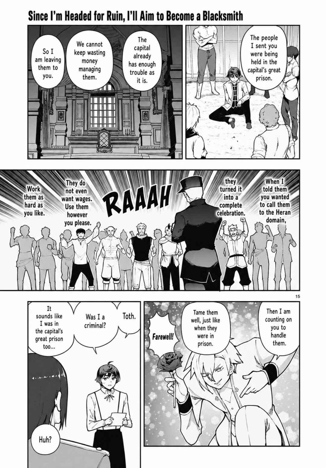 Botsuraku Yotei Nanode, Kajishokunin o Mezasu Chapter 107 - Page 17