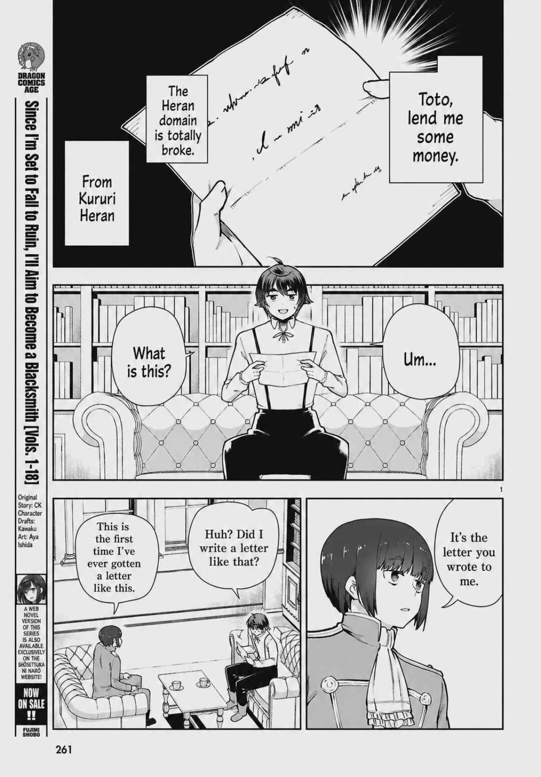 Botsuraku Yotei Nanode, Kajishokunin o Mezasu Chapter 107 - Page 3
