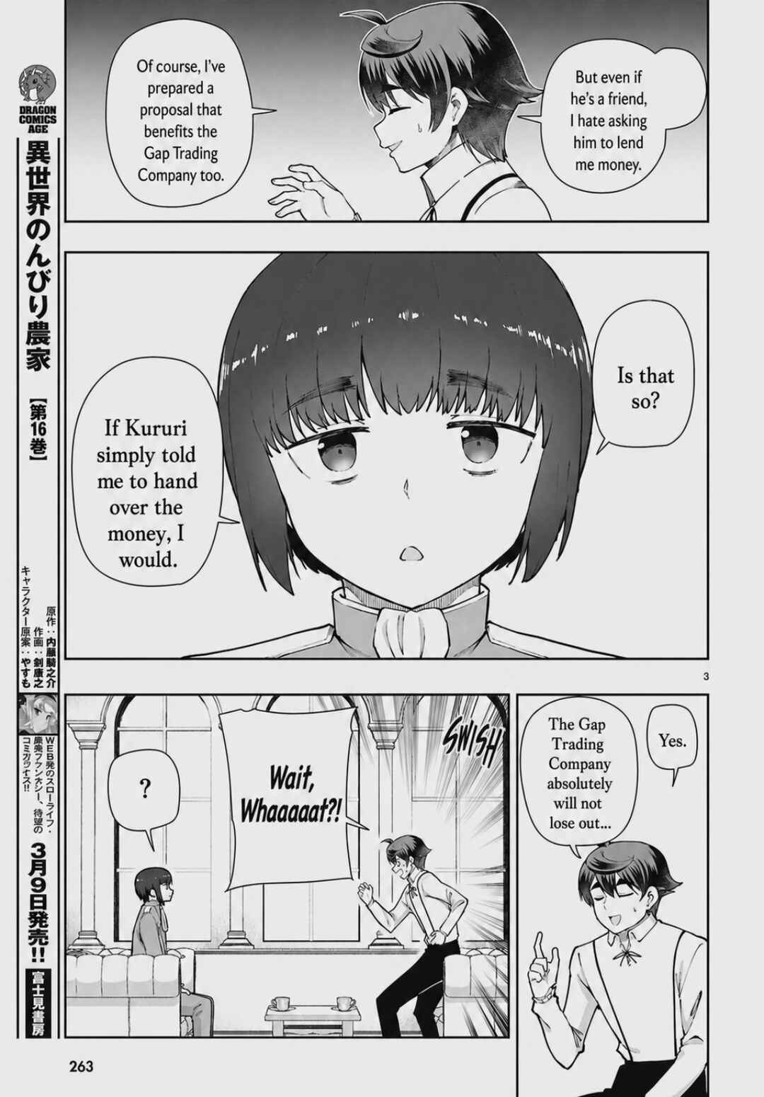 Botsuraku Yotei Nanode, Kajishokunin o Mezasu Chapter 107 - Page 5