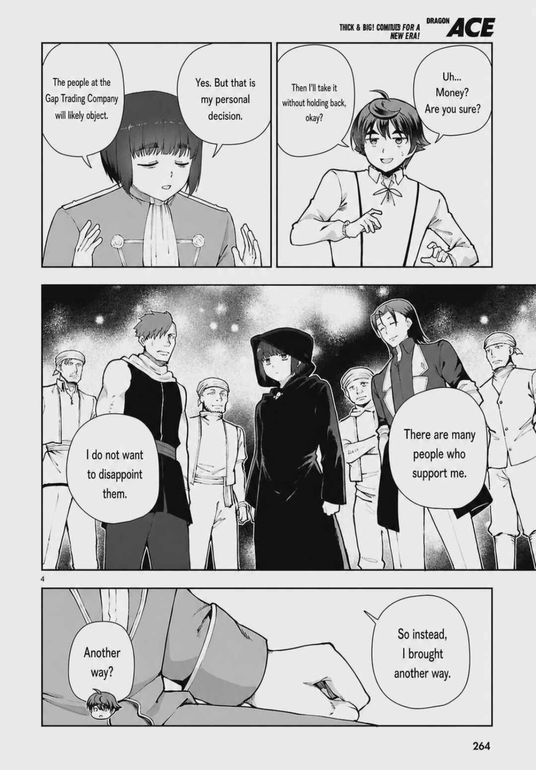 Botsuraku Yotei Nanode, Kajishokunin o Mezasu Chapter 107 - Page 6