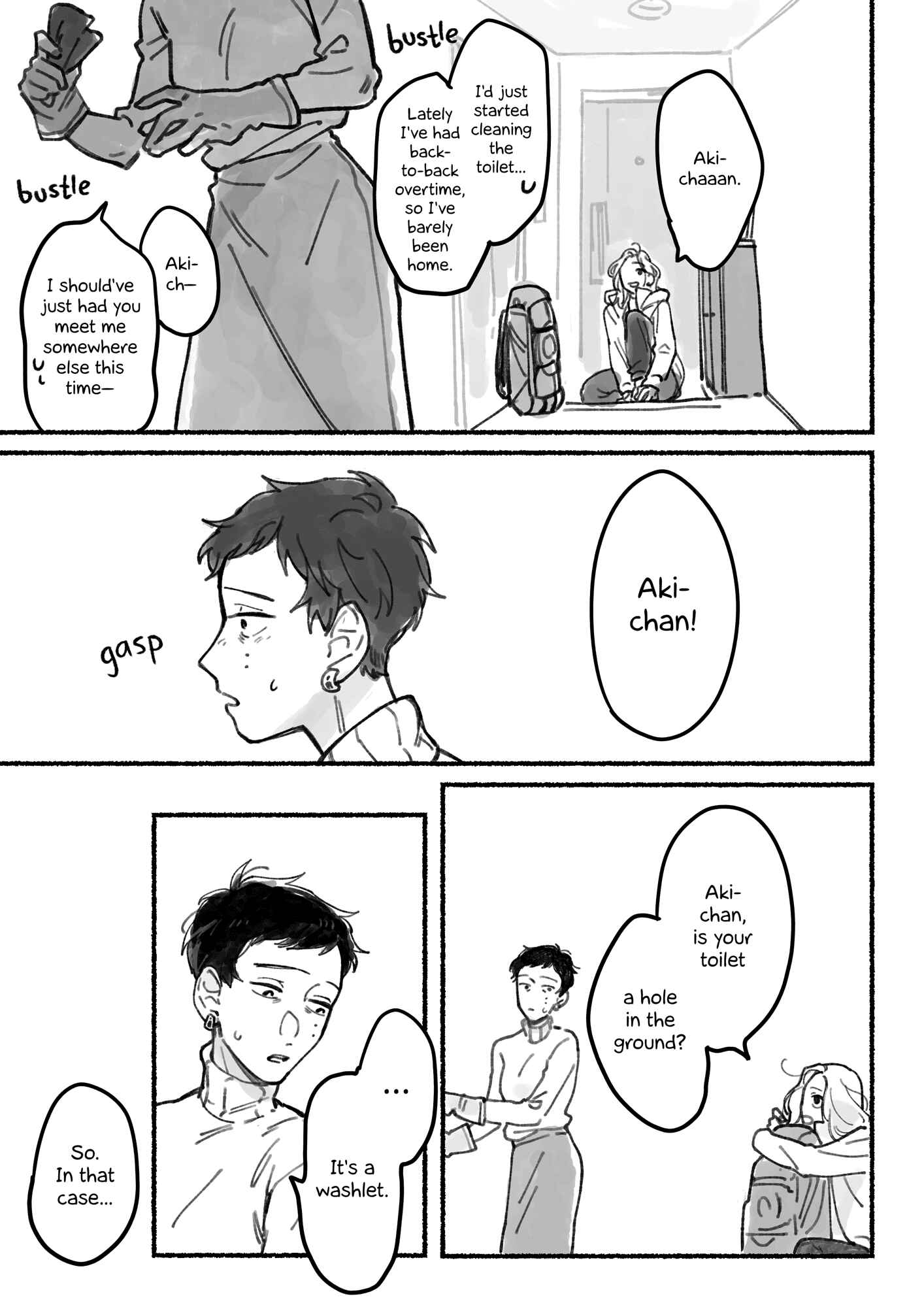 Tokidoki Kaette kuru Onna Tomodachi no Hanashi Chapter 1 - Page 7
