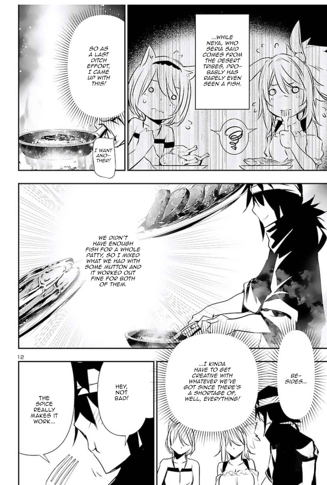 Shinju no Nectar Chapter 56 - Page 11