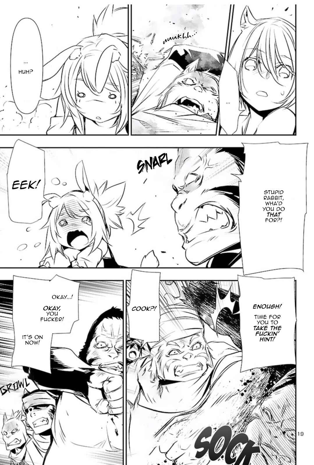 Shinju no Nectar Chapter 56 - Page 18