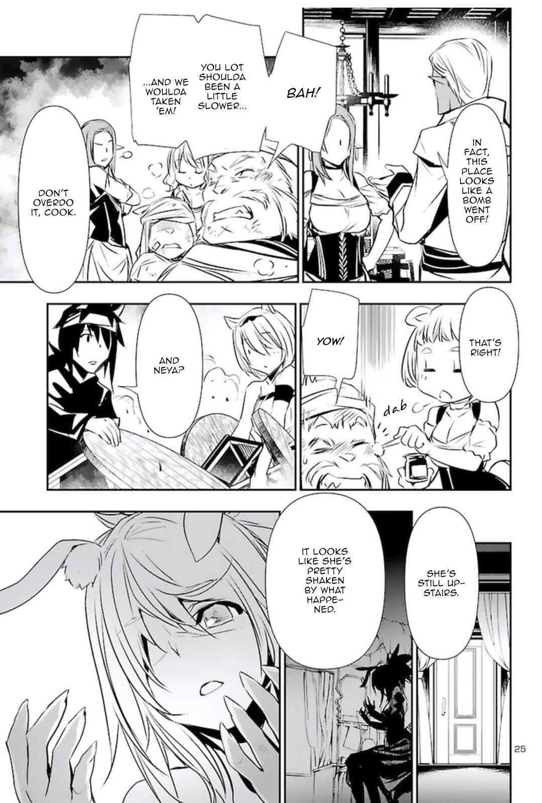 Shinju no Nectar Chapter 56 - Page 24