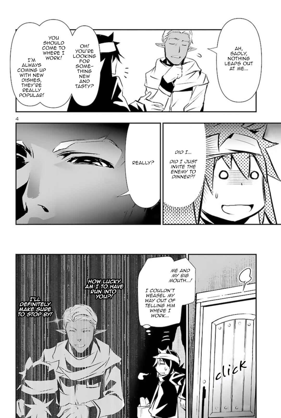 Shinju no Nectar Chapter 56 - Page 3