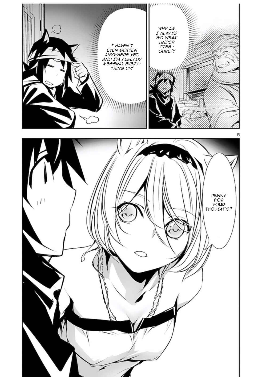 Shinju no Nectar Chapter 56 - Page 4