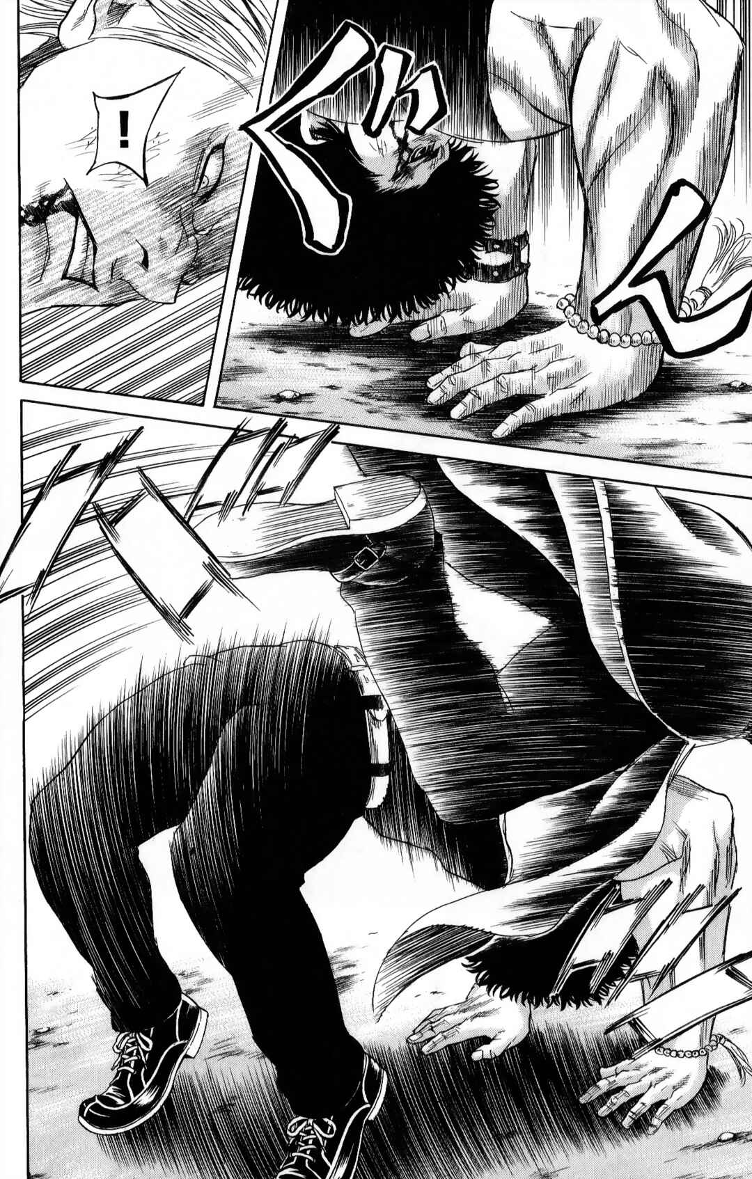 Sugarless Chapter 105 - Page 7