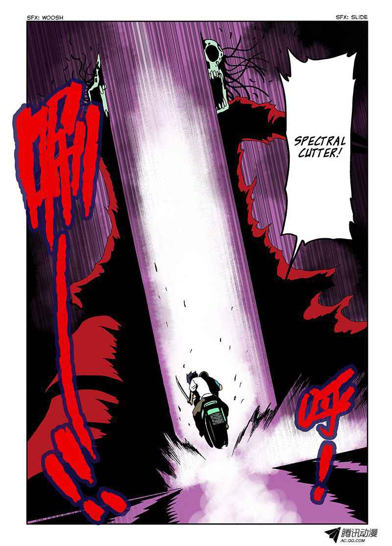 Zang Hun Men Chapter 9 - Page 11