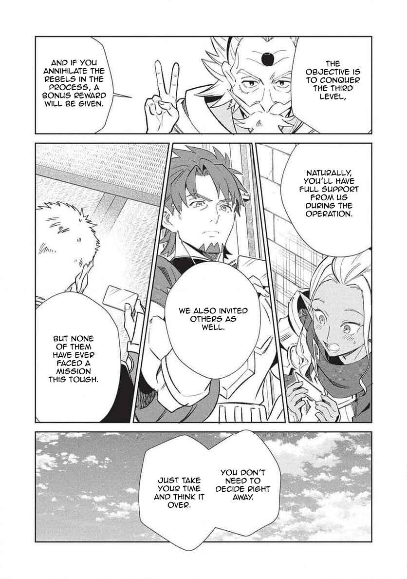 Nihon e Youkoso Elf-san. Chapter 64 - Page 11