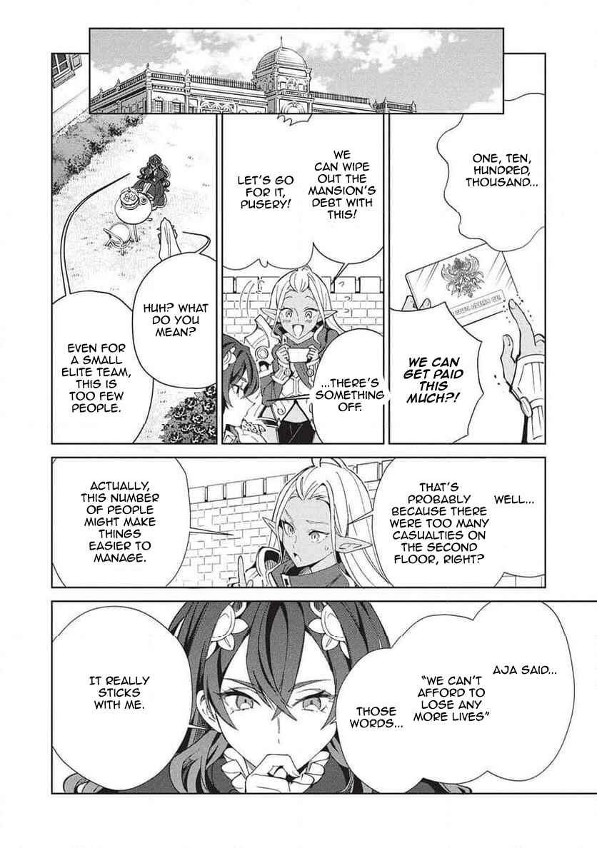 Nihon e Youkoso Elf-san. Chapter 64 - Page 12