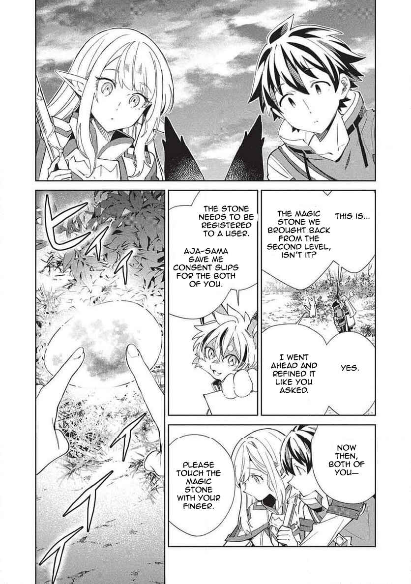 Nihon e Youkoso Elf-san. Chapter 64 - Page 15