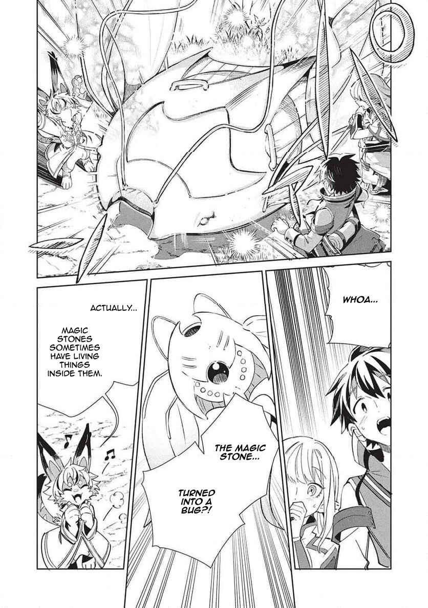 Nihon e Youkoso Elf-san. Chapter 64 - Page 16