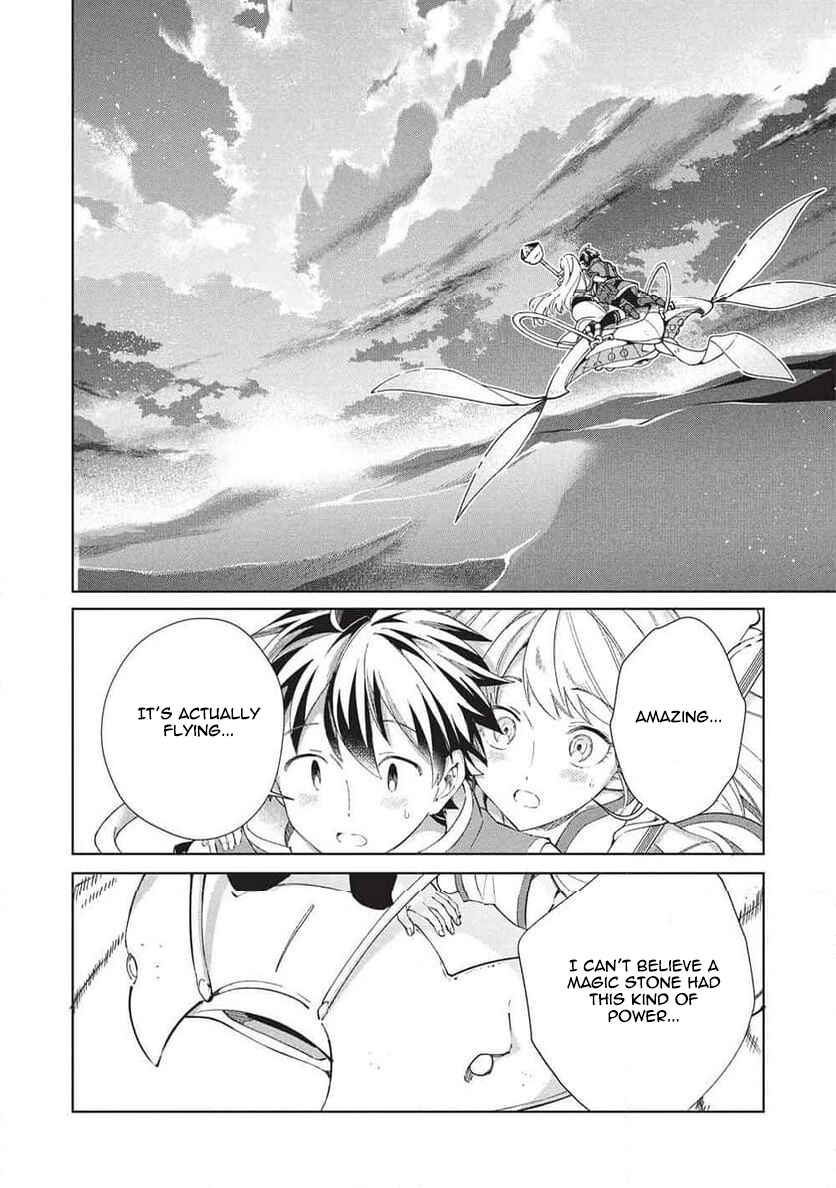 Nihon e Youkoso Elf-san. Chapter 64 - Page 18