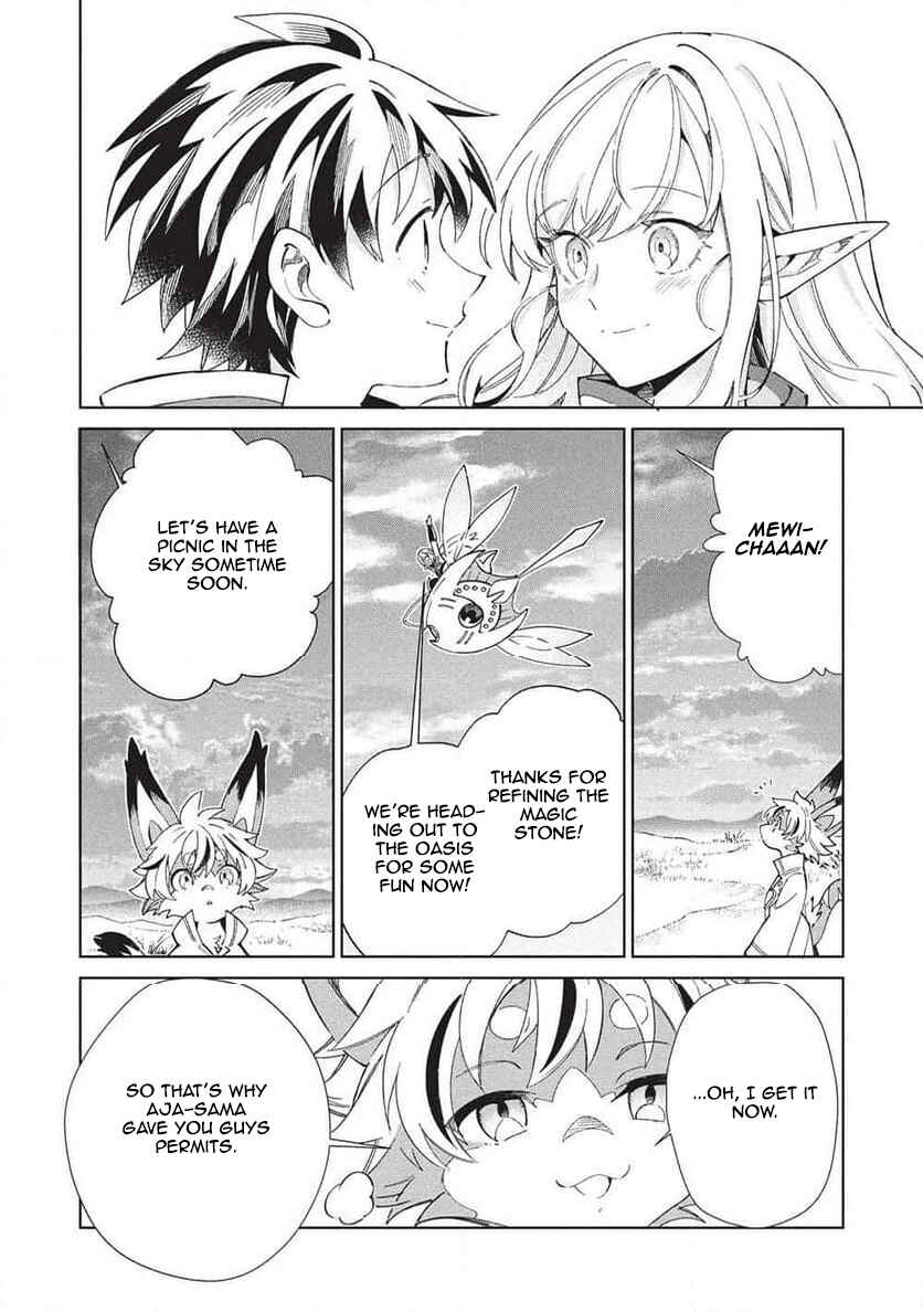 Nihon e Youkoso Elf-san. Chapter 64 - Page 20
