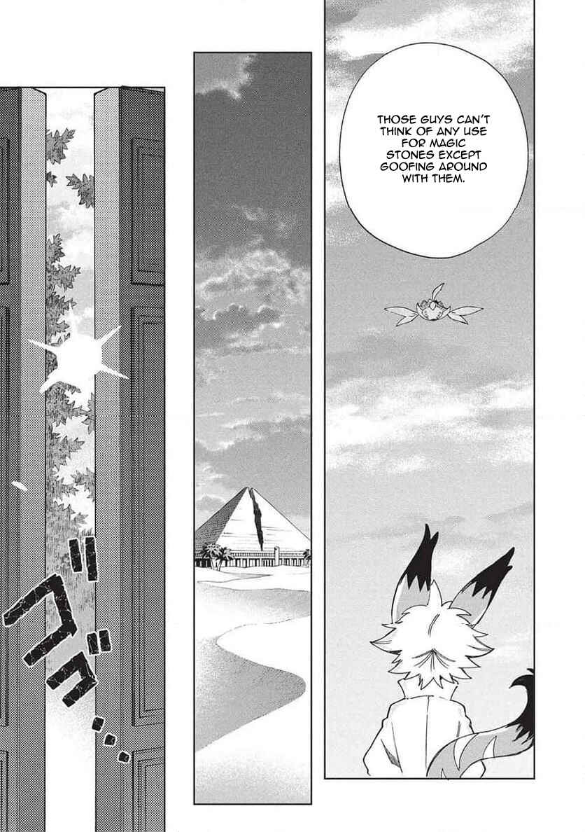 Nihon e Youkoso Elf-san. Chapter 64 - Page 21