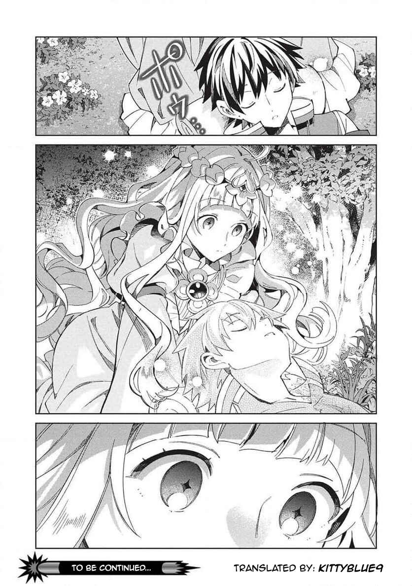 Nihon e Youkoso Elf-san. Chapter 64 - Page 26
