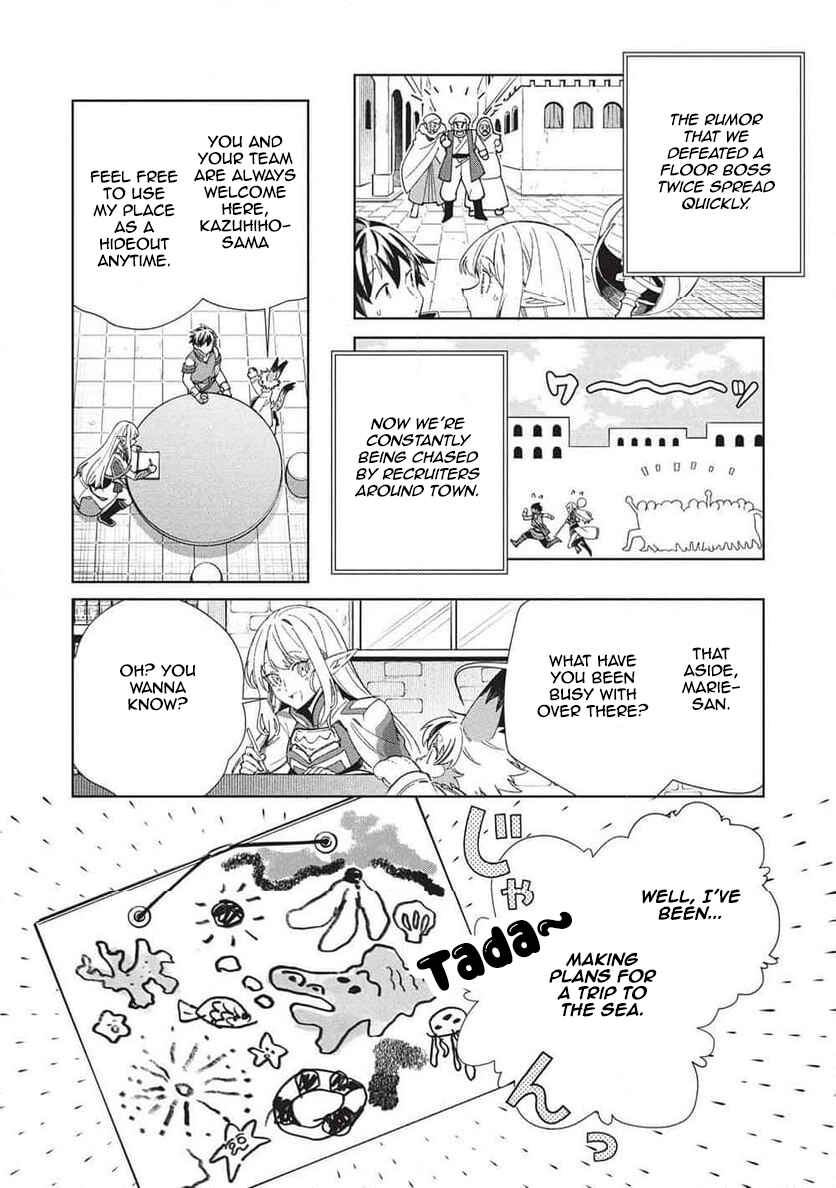 Nihon e Youkoso Elf-san. Chapter 64 - Page 3