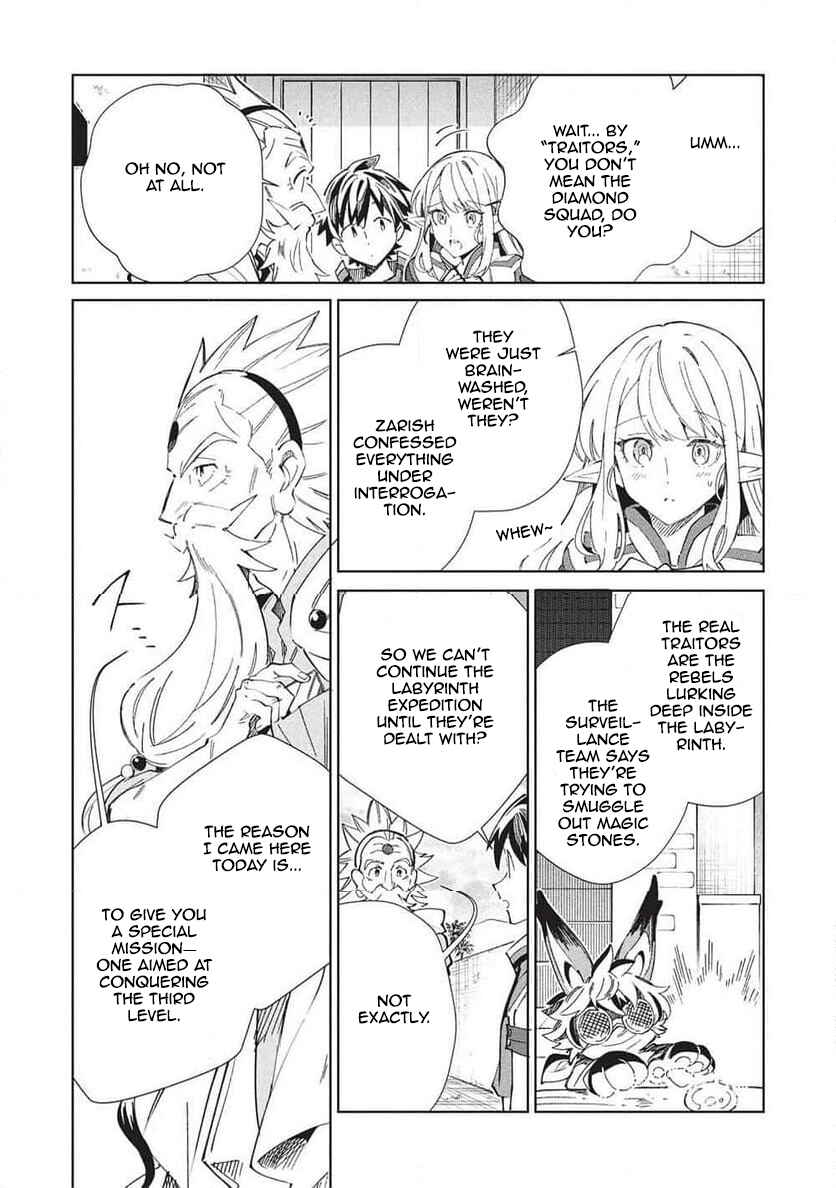 Nihon e Youkoso Elf-san. Chapter 64 - Page 9