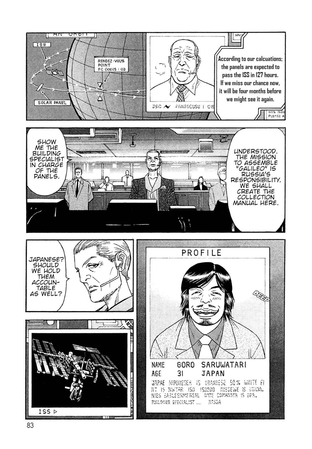 Moonlight Mile Chapter 21 - Page 11