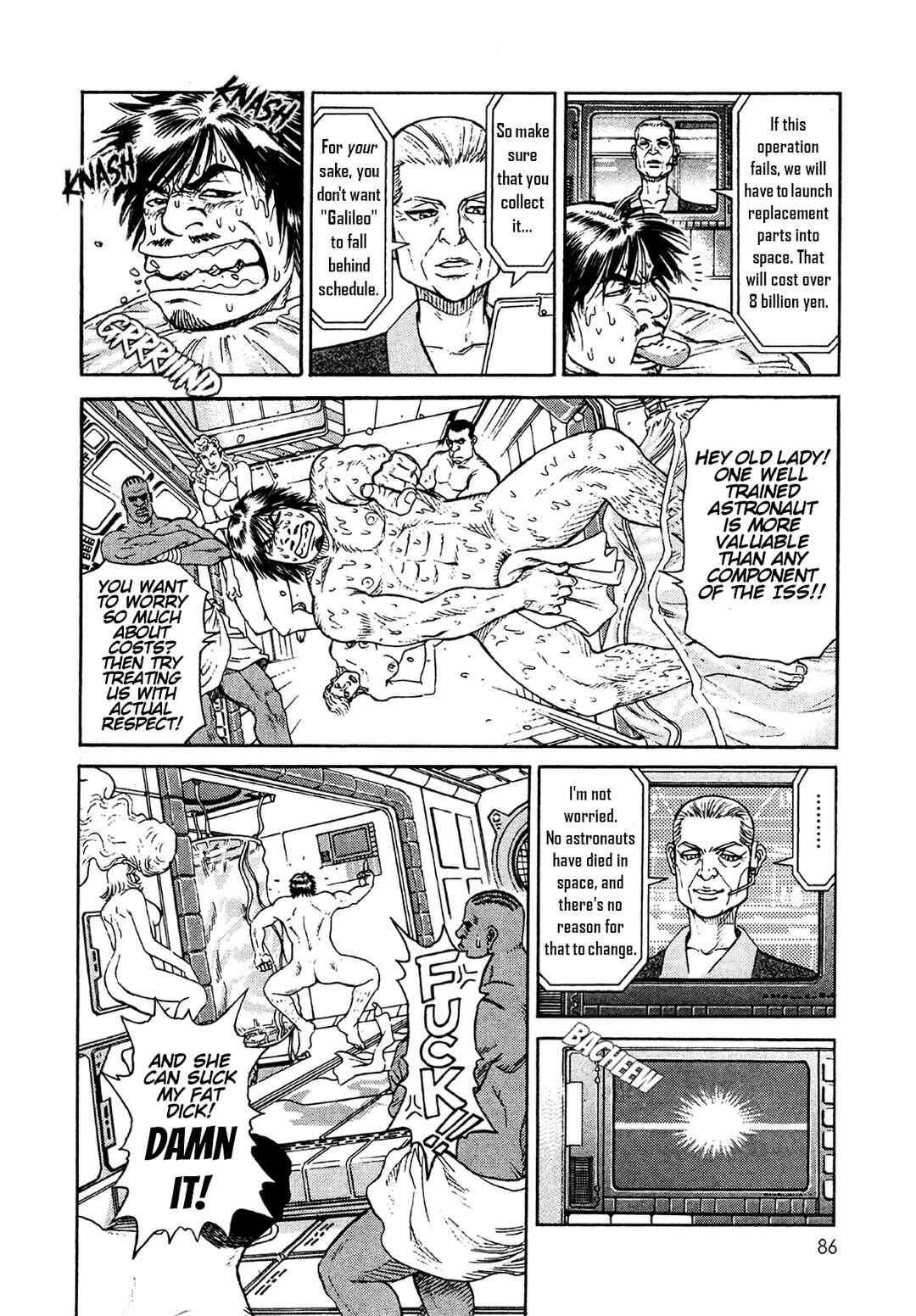 Moonlight Mile Chapter 21 - Page 14