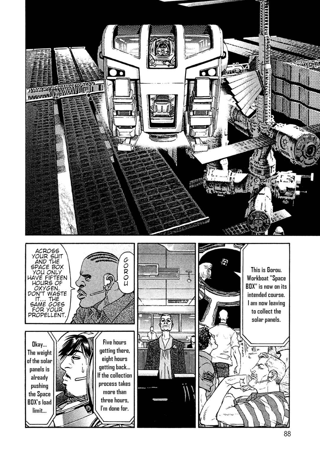 Moonlight Mile Chapter 21 - Page 16