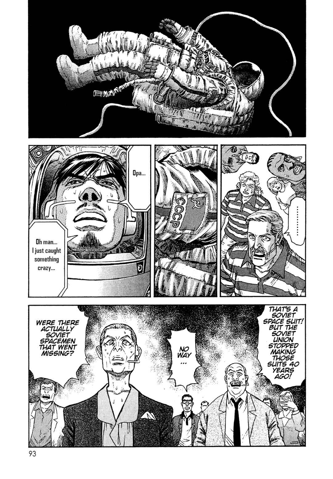 Moonlight Mile Chapter 21 - Page 21